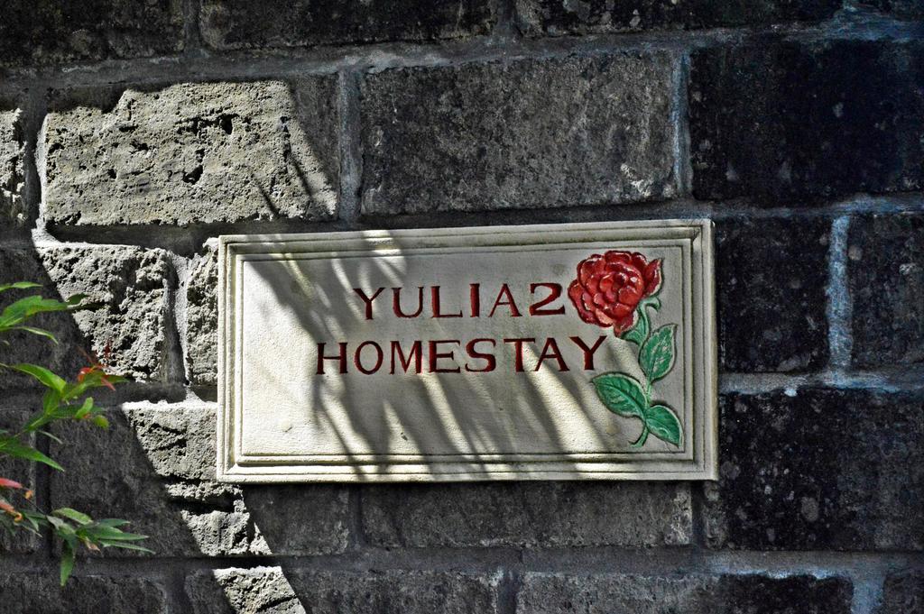 Yulia 2 Homestay Sanur Zewnętrze zdjęcie